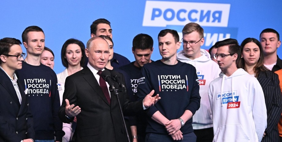 вибори в росії, перемога Путіна, Володимир Путін, вибори в росії результати
