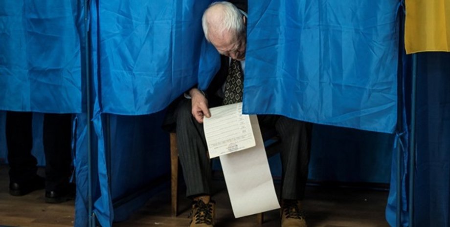 Фото: Getty Images