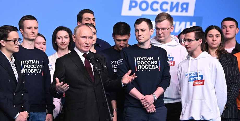 выборы в россии, победа Путина, владимир Путин, выборы в россии результаты