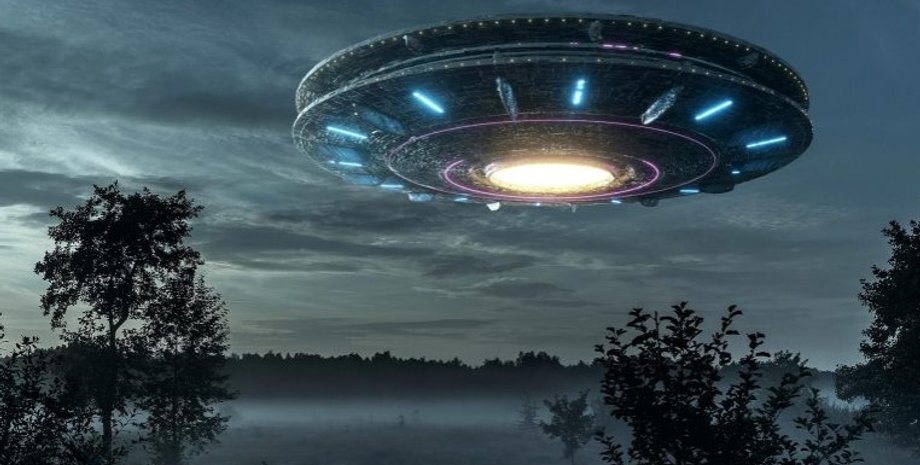 инопланетяне