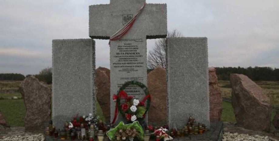 Фото: историческая правда