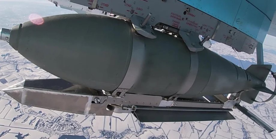 Російська авіабомба з УМПК