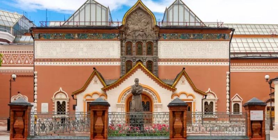 У Москві загорілася Третьяковська галерея Третьяковська галерея