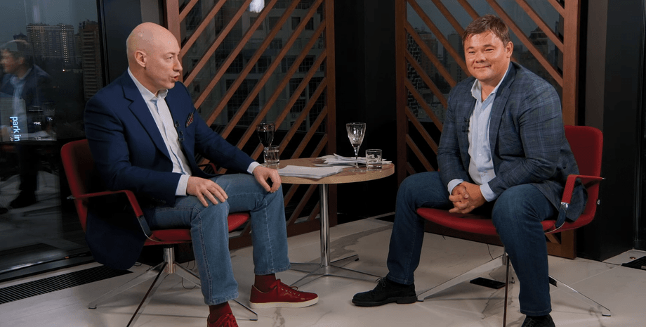 Скриншот / В гостях у Гордона