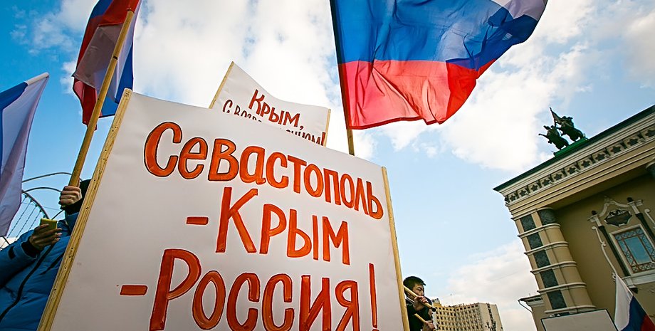 Фото: sevzap.net