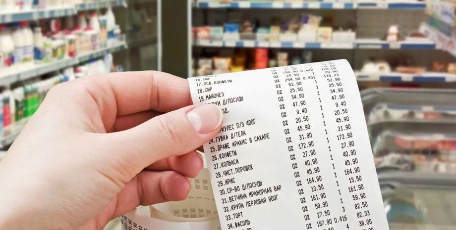 Мужчина прочитал свой чек после похода в продуктовый магазин и не мог поверить собственным глазам, курьезная история