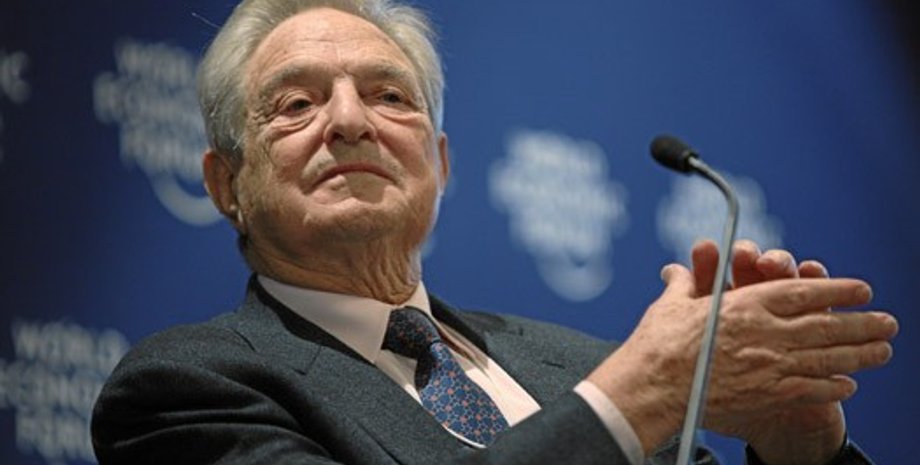 Джордж Сорос / Фото: wikimedia.org