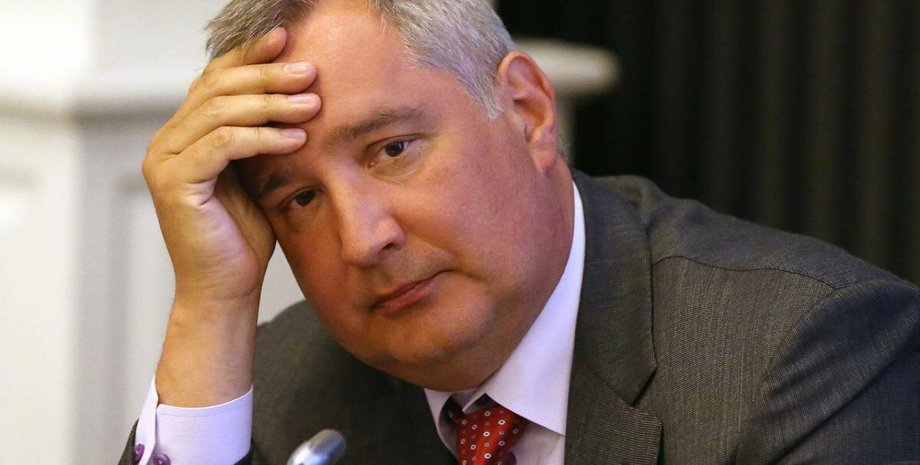 поранення рогозіна