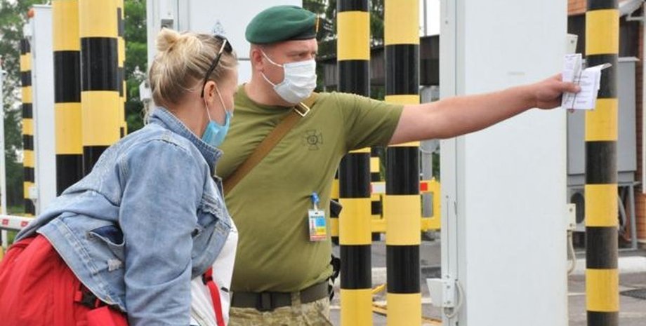 индийский штамм, Кабмин, Минздрав, ограничения,