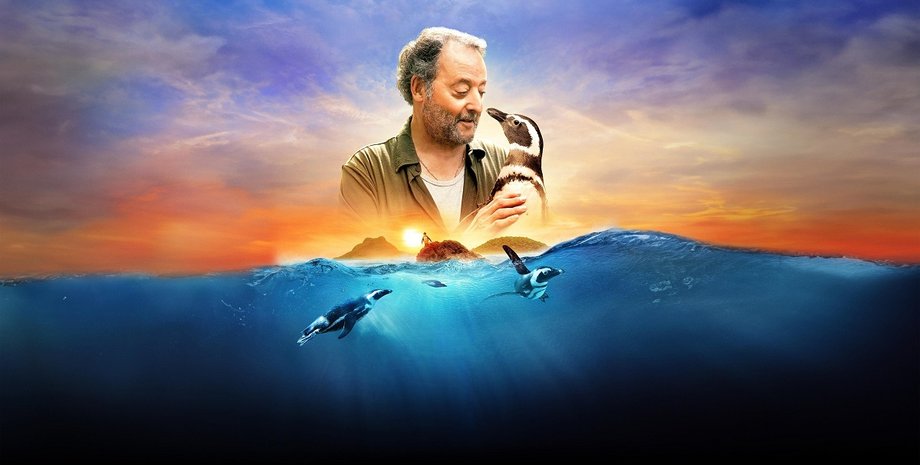 Жан Рено, мой друг пингвин