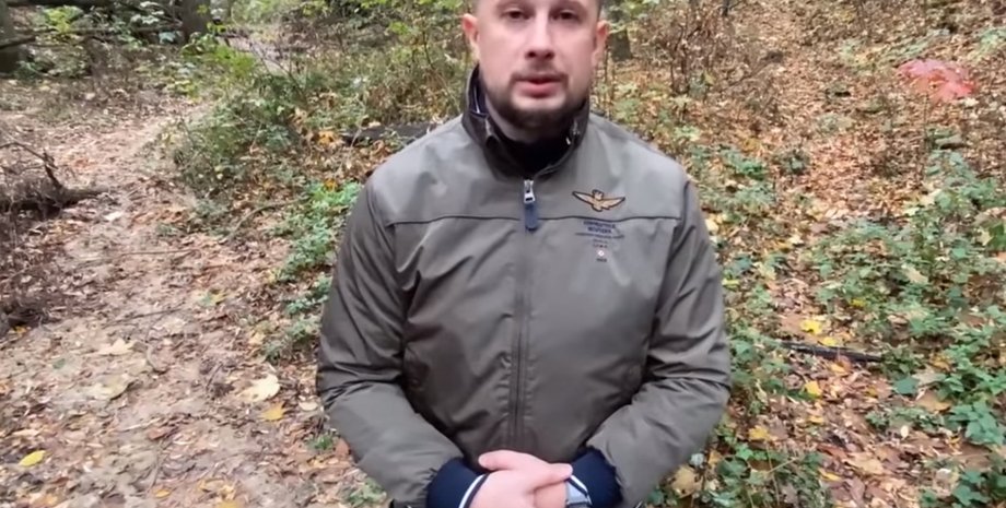 Андрей Билецкий / Скриншот