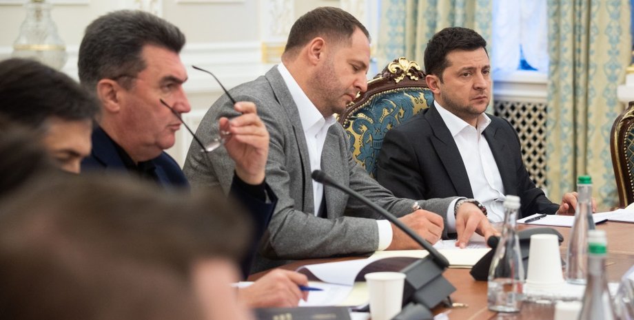 РНБО, бюджет РНБО, бюджет РНБО 2021, фінансування РНБО, скільки грошей витратила РНБО