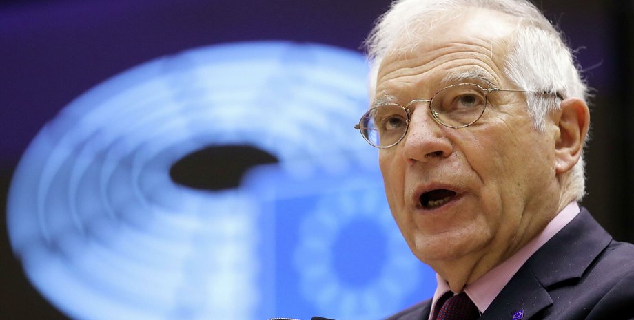 Боррель, Талибан, Афганистан, ЕС