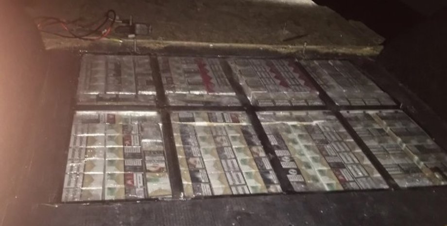 Фото: zak.sfs.gov.ua