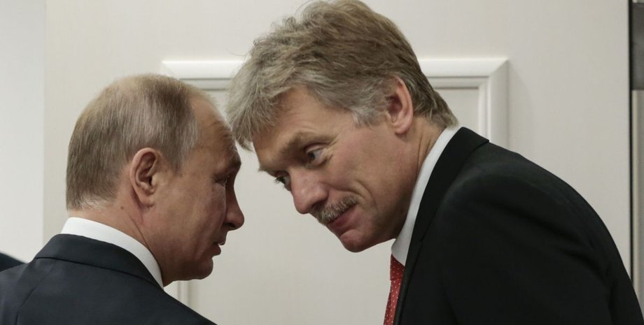 путин и песков