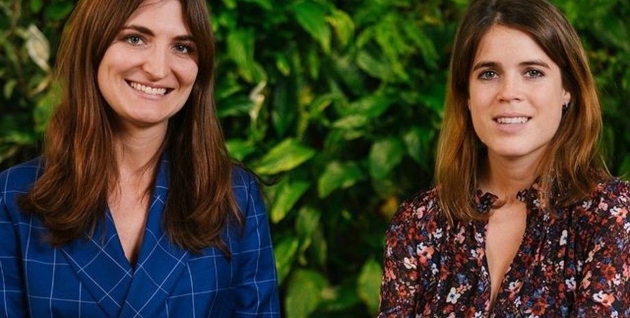 принцесса Евгения