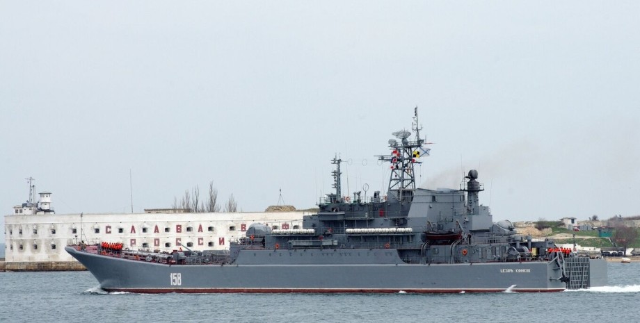ВДК, "Цезарь Куников", великий десантний корабель, Чорноморський флот