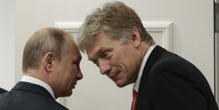 В Кремле боятся за безопасность на параде
