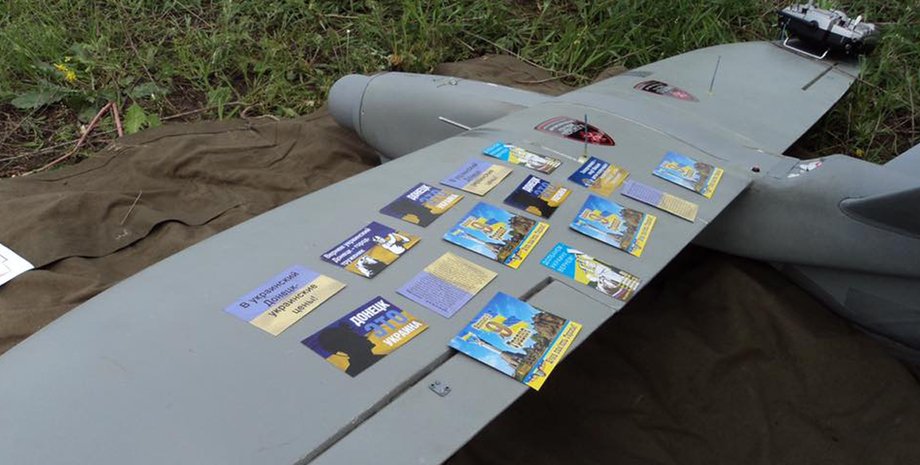 Фото: Facebook Сестри Перемоги