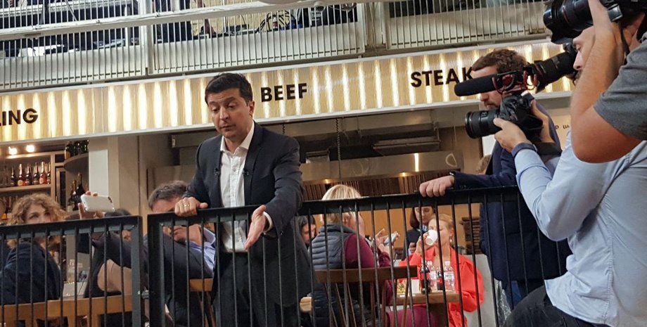 Фото: Фокус