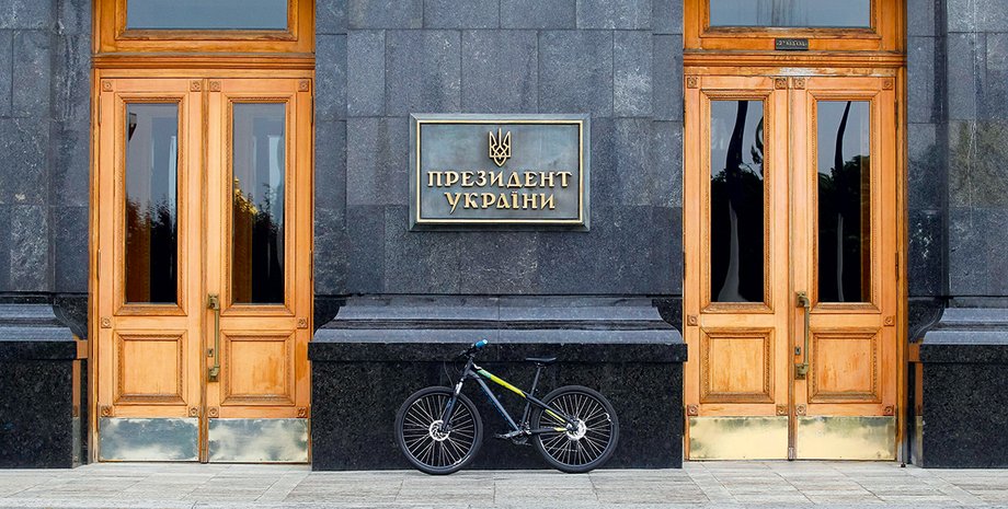 Фото: Getty Images