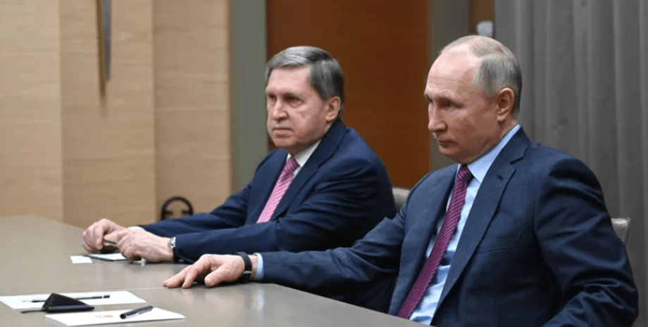 Юрій Ушаков та Володимир Путін