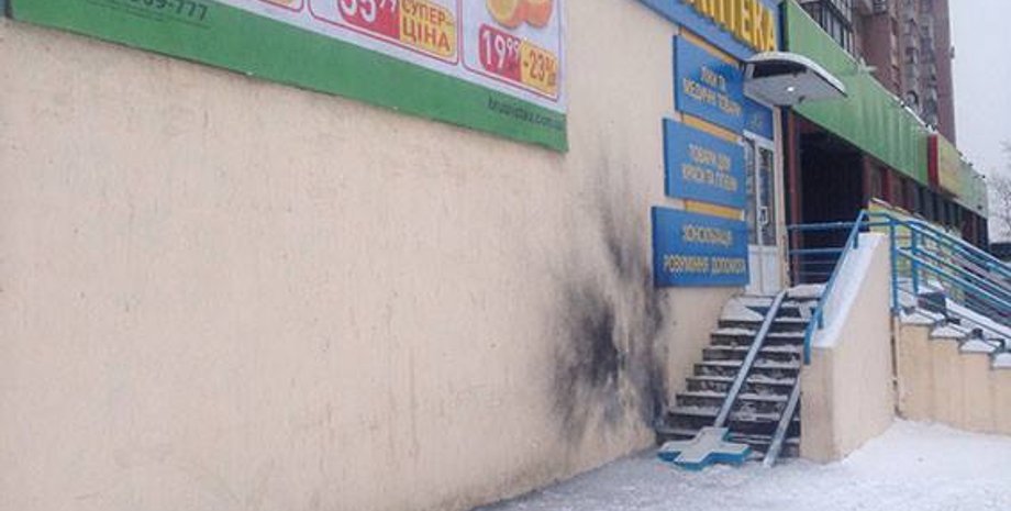 На месте взрыва / Фото: facebook.com/police.kharkov