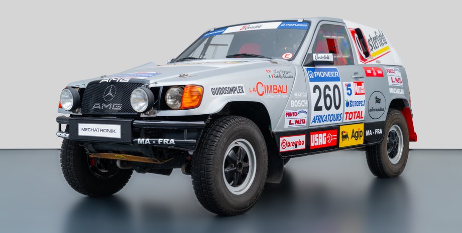 Mercedes G600 TE AMG