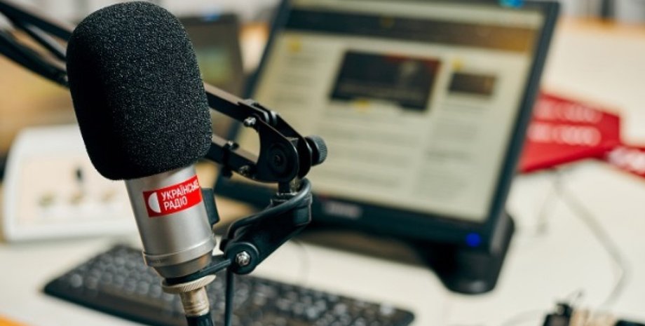 українське радіо, Суспільне, радіомовлення, українське радіо херсон, українське радіо хвиля