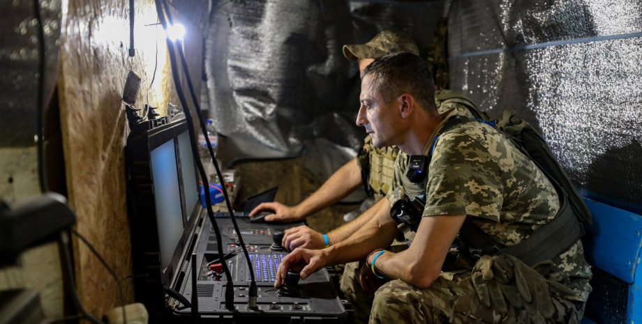 Операторы дрона Операторы дрона