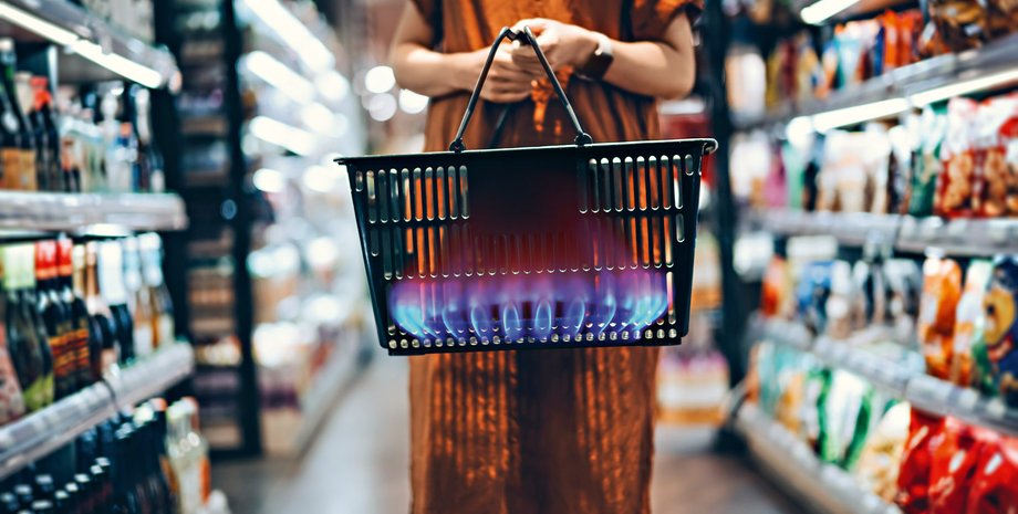 потребительская корзина, цена на газ, цены на продукты