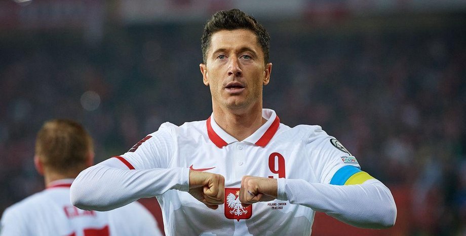 Роберт Левандовски