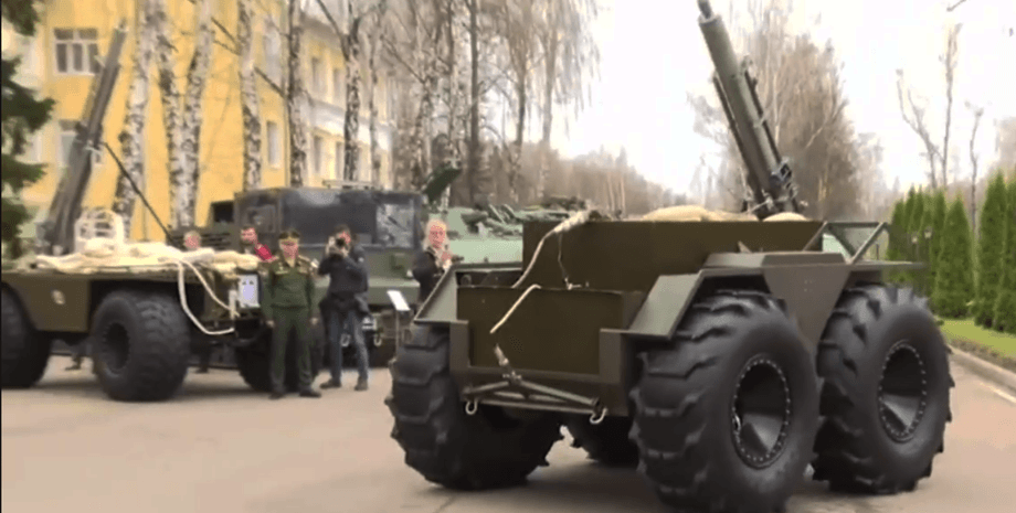 Російська установка розмінування УР-83П Челнок всюдихід