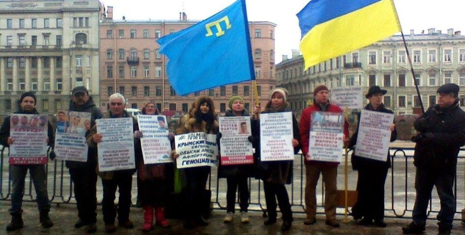 Санкт-Петербург поддержал крымских татар / Фото: Facebook