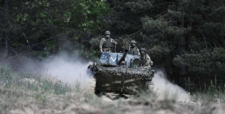 Según un observador político militar, las fuerzas armadas de la Federación de Ru...