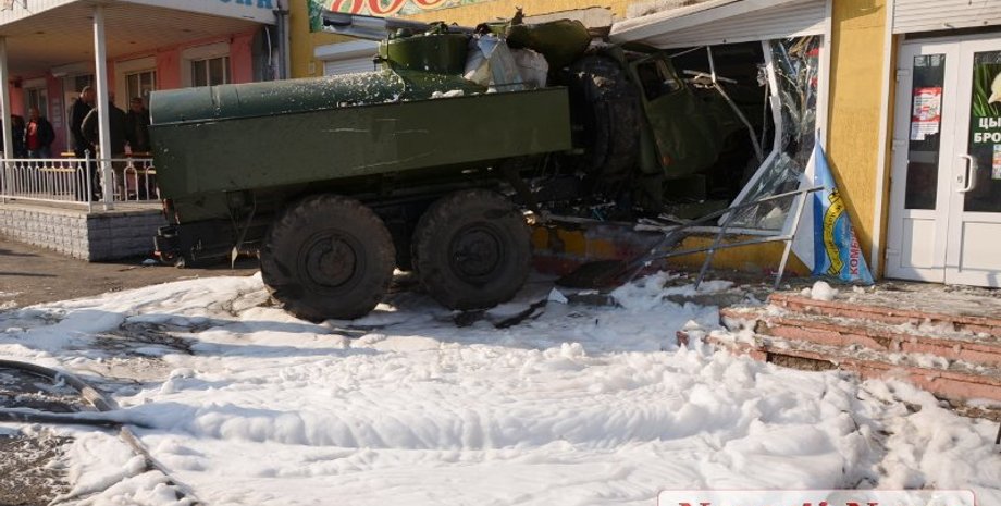 Фото: novosti-n.org