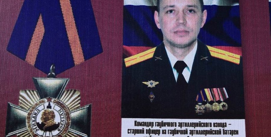 Фото: Чита.Ру