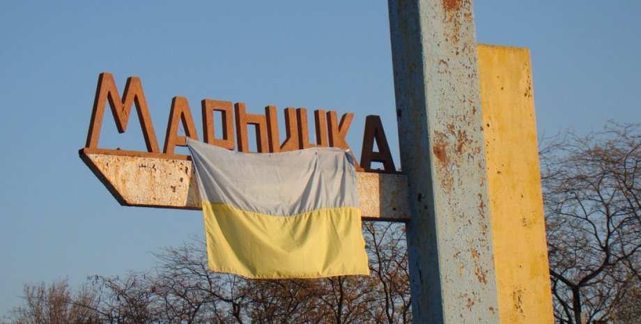 Фото из открытых источников