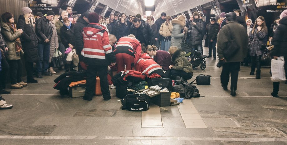 Фото: informator.ua