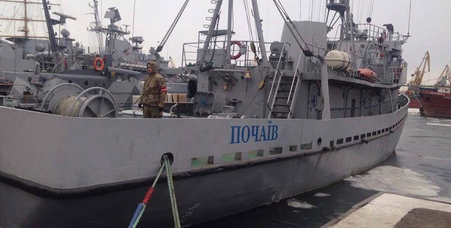 Фото: facebook.com/navy.mil.gov.ua