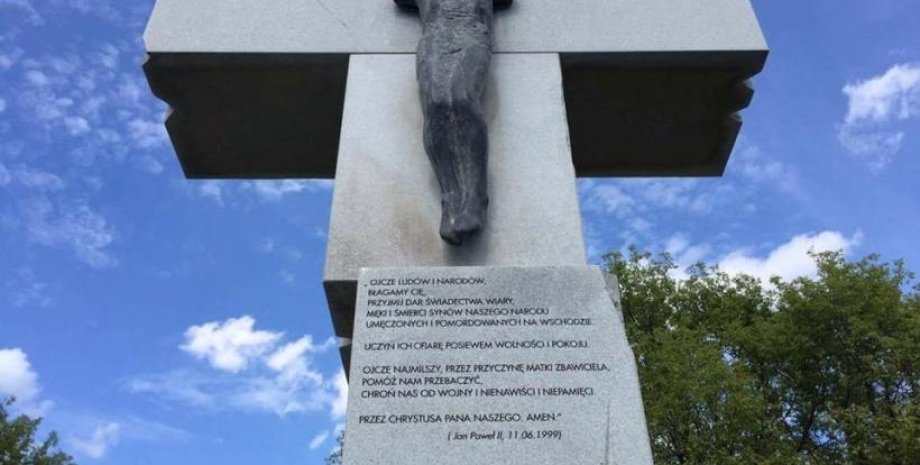 Памятник жертвам Волынской трагедии / Фото: ukranews.com