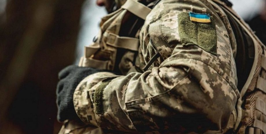 демобилизация, демобилизация в Украине, закон о демобилизации, закон о демобилизации