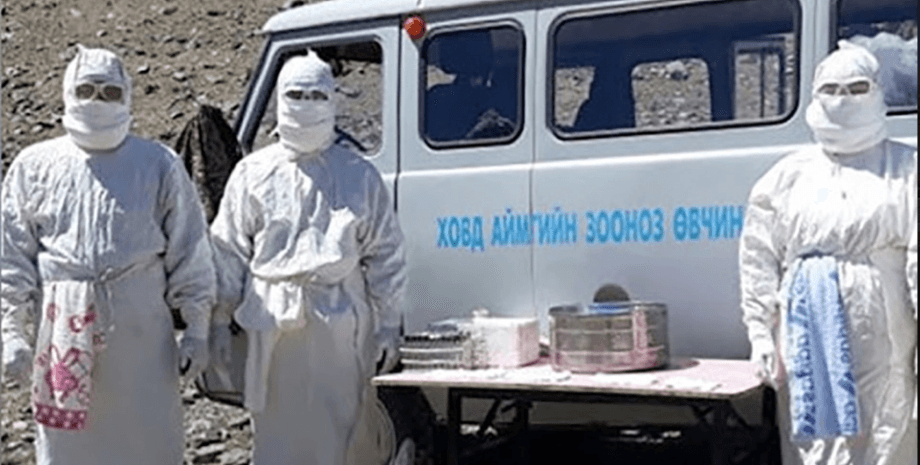 Фото : East2west News