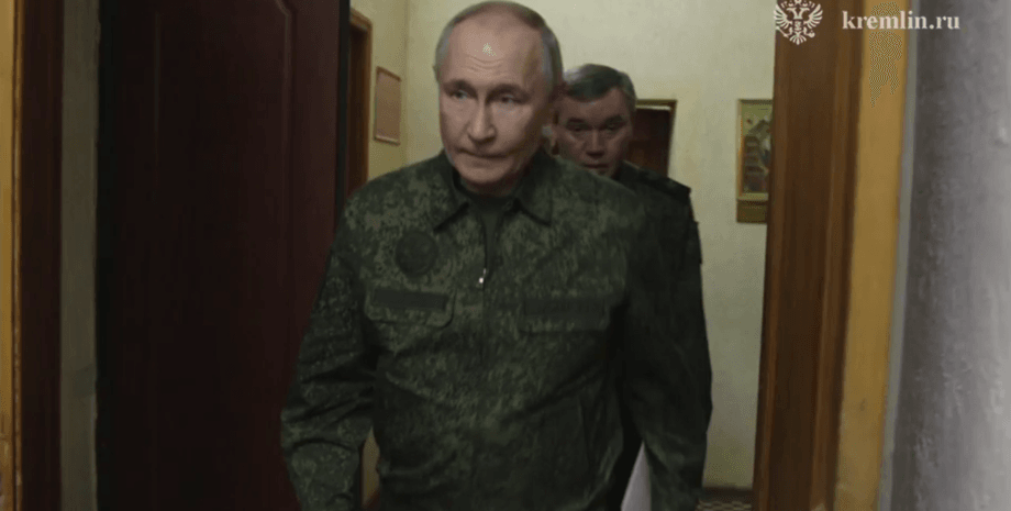 Путін у військовій формі, Путін в Курській області, Путін на Курщині, Путін в камуфляжі, нарада Путіна