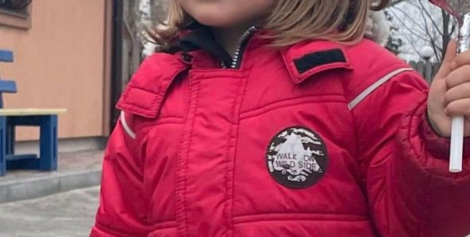 пропал ребенок, поиск детей, поиск пропавших, война в Украине