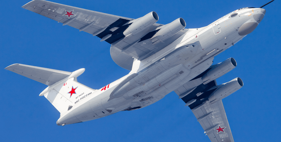 А-50У летит на аэродром постоянного базирования