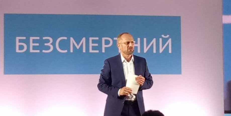 Фото: novynarnia.com