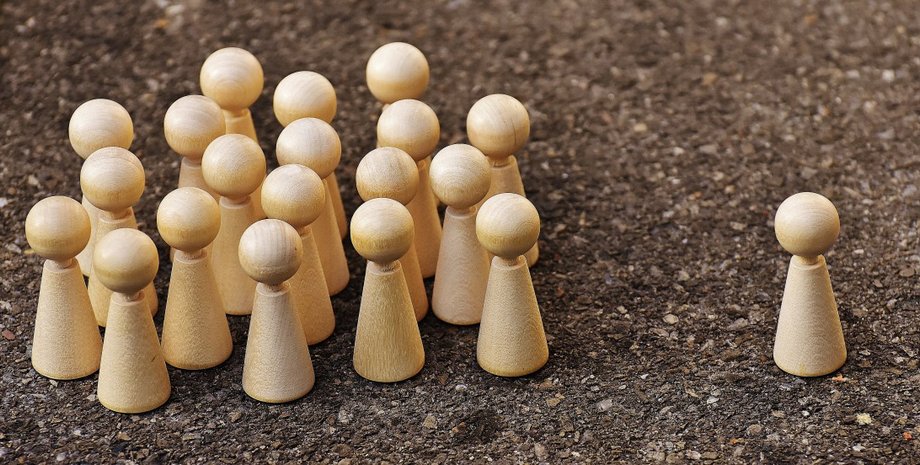 Фото: pxhere.com