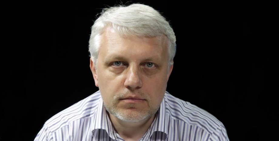 Фото: Радио Свобода