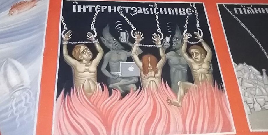Россия, монастырь, интренет-зависимость, фреска, черти, гаджеты,